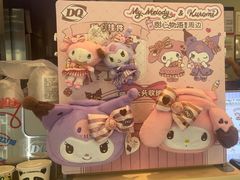 -DQ·蛋糕·冰淇淋(金牛万达店)
