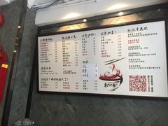-螺世纪螺蛳粉·桂味小排档(裕德店)