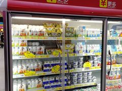 -家乐福(四元桥购物中心店)