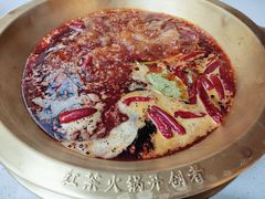 -矮冬瓜红茶火锅(天府一街店)