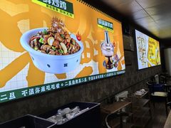 -清真·馬坡二旦烧烤(人生一串拍摄店)