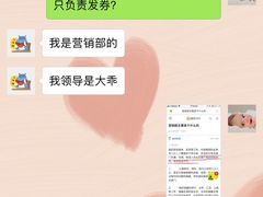 -盒马鲜生(虹桥店)