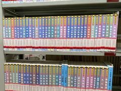 -石景山区图书馆(八角南路)