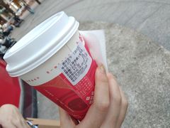 -唐沫茶兮(首山店)