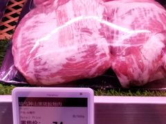 -Olé精品超市(广州太古汇店)