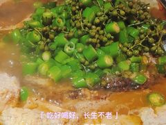 -探鱼·鲜青椒爽麻烤鱼(广州花都来又来店)
