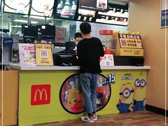-麦当劳(联盛店)