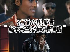 -万达影城(惠济万达广场IMAX店)
