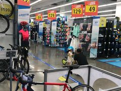 -迪卡侬(大英山店)
