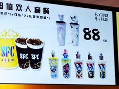 -SFC上影影城(港汇永华IMAX激光店)