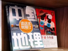 -茶话弄(咖啡·中贸广场店)