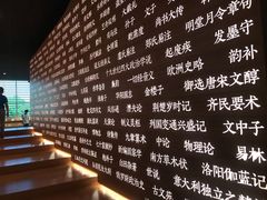 -张之洞与武汉博物馆