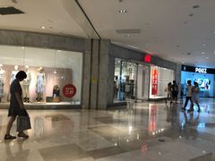 -宝龙城(杭州滨江店)