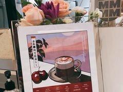 -Manner Coffee(丁香国际店)