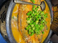 -探鱼·鲜青椒爽麻烤鱼(天一广场店)