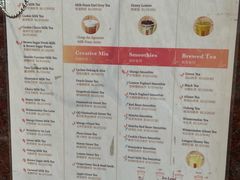 -GONG CHA(Market City)