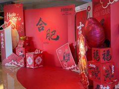 -元一希尔顿酒店·鲜切牛肉火锅禅自助餐厅