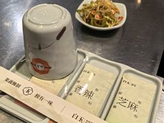 -白玉·朝鲜族烤串(南山店)