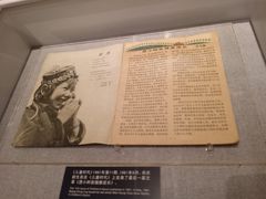 -宋庆龄陵园