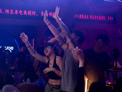 -古吉拉酒吧·蒲seven蹦