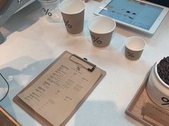-% Arabica阿拉比卡咖啡(武康路店)