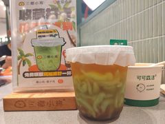 -椰小鸡·琼州糟粕醋(美兰缤纷城店)