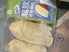 -盒马鲜生(杭州运河上街店)
