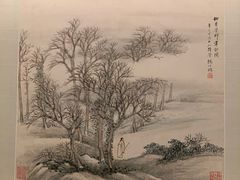 -上海博物馆(人民广场馆)