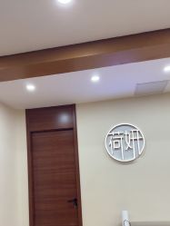 -HEYAN荷妍专业脱毛连锁机构