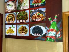 -天乐农家鱼头王(天目湖店)