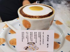 -COMPANION COFFEE小伴咖啡