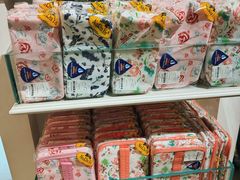 -naraya(玛雅百货店)