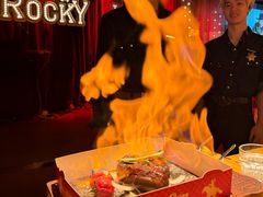 -MR.ROCKY洛奇先生·西餐&酒吧(琶醍店)