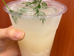 -龙湖重庆时代天街