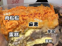 -云深不知处(九龙湾店)
