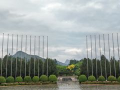 -北京雁栖湖国际会展中心