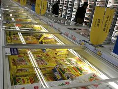 -麦德龙(郑东店)