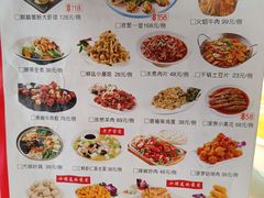 -红蜡烛•瓦罐粥家常菜•夜宵(中山路店)
