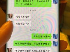 -天空花园餐吧·生日·团建(南山店)