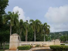 -美国纪念公园