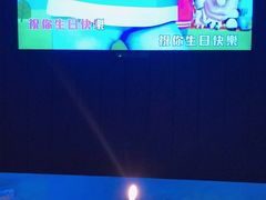 -加州红歌声宴KTV(白石洲店)