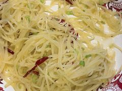 -破瓦寒窑·地摊烤羊排