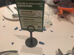 -gaga(深圳福田星河COCO Park店)