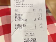 -西贝(华发商都店)