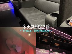 -春天国际影城(中庚漫游城杜比全景声店)