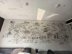 -苏州观前平江CitiGO欢阁酒店