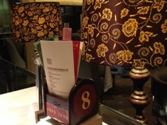 iphone_upload_pic-粗茶淡饭·汉口公馆(循礼门店)