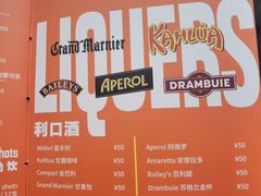 -Big Bamboo 大竹子体育主题餐厅(虹梅路店)