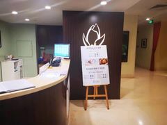 -东方大班·足道·采耳·疗愈SPA(丽都店)