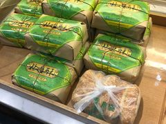 -清真全盛斋传统糕点(西羊市店)